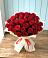Букет 29 Красных роз в Болгатищево