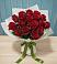 Букет Красные розы в Болгатищево