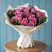Букет цветов из: Розы в Болгатищево