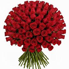 Букет Красные розы Чери Лав в Болгатищево