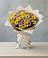 Букет цветов из: Хризантемы в Болгатищево